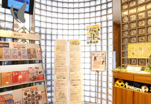 호텔 홋케 인 니혼바시 조식 뷔페 또는 로비