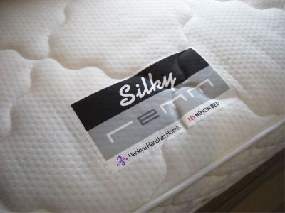 ツインルーム レム東京京橋の写真