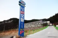 Hapcheon Top Hotels in Hapcheon-gun