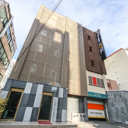 Daegu Pyeongridong the Maison Отели рядом с достопримечательностью «Электронный мир»