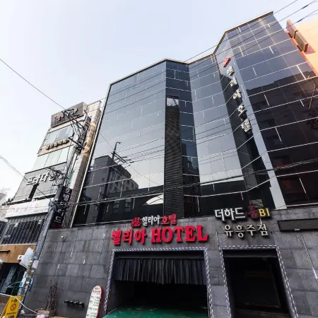 Suwon (Ingye-Dong) Helia
