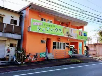 Guesthouse LuLuLu Atago Hotels in Kochi