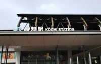 Hotel Town Nishikigawa