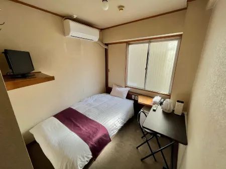 Ueda Plaza Hotel Tenjin Отели рядом со станцией Станция JR Ueda