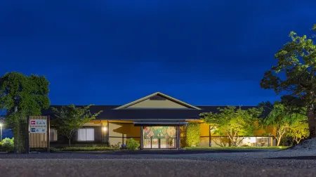 Nakoikan Bettei Tamayura Отели рядом с достопримечательностью «一本楠»