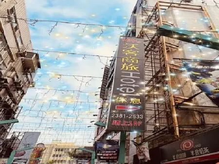Walker Hotel Ximen