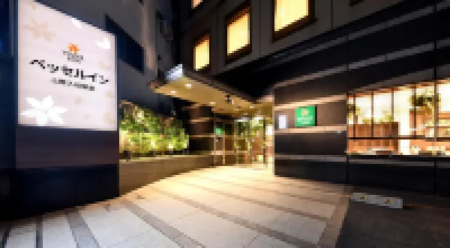 Vessel Inn Ueno Iriya Station Hotels in Tokyo