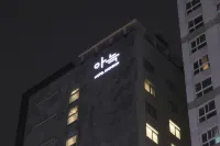 Aank飯店仁川九月店 松島國際會展中心附近的飯店