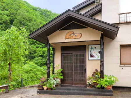 An Inn Along a Clear Stream - Tamura Отели рядом с достопримечательностью «Takaragawa Onsen»
