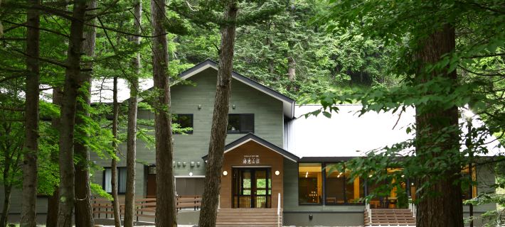 Spa Village Yumesansou Nikkō otelleri