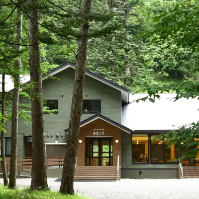 Spa Village Yumesansou Hotels near Yunoko Lake