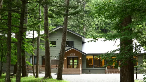 Spa Village Yumesansou - Spa