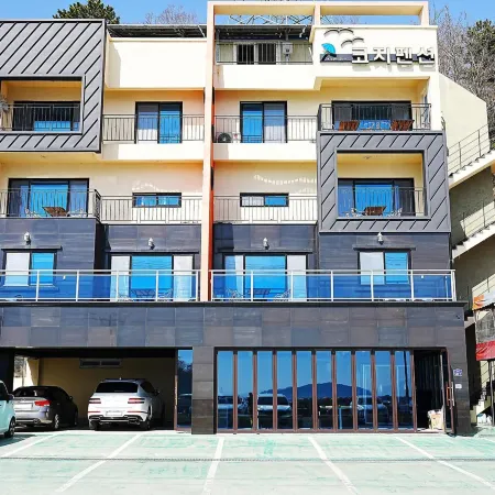 Changwon Cozy Pension