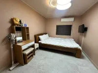 Namhae Audrey House Hotels in Namhae