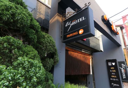 청주 ES 호텔 외관