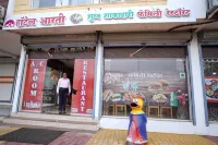 Hotel Aarti Celebration