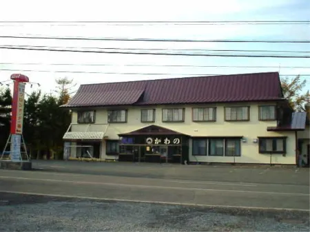 Onsen Minshuku Kawano Отели рядом со станцией JR Appi-Kogen station