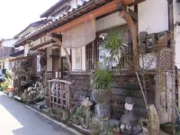 Yunaka