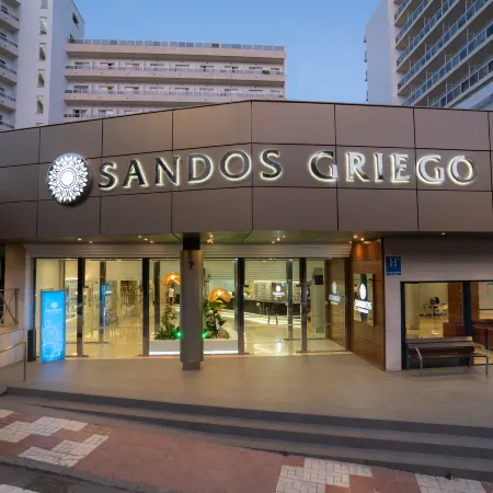 Sandos Griego