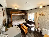 Shiawaseninaru Kourijima No Yado