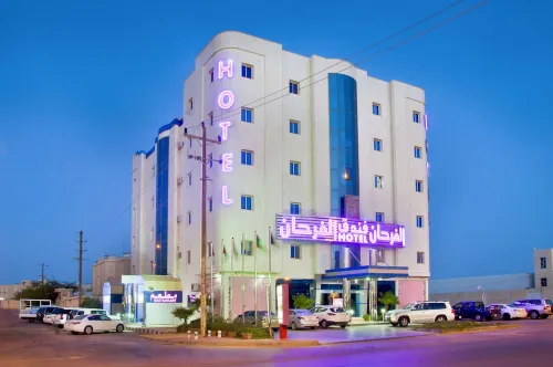 Al Farhan Hotel Hafer Al Baten