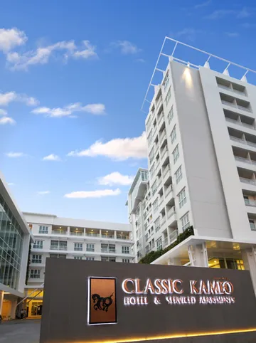 รูปภาพของคลาสสิค คามิโอ อยุธยา