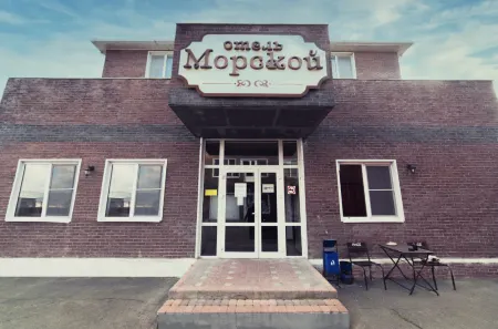 Morskoy Hotel Отели рядом с достопримечательностью «Центральный Стадион»