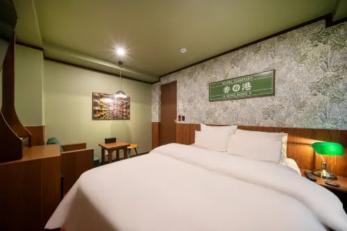 Stay Passport Hongkong Goseong