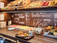 โรงแรม B&B ฟรังก์เฟิร์ตซิตี-ออสต์ โรงแรมใกล้ยูโรทาวเวอร์
