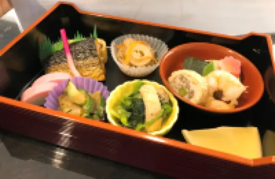 Tabist Kyogura Kyoto Nijo