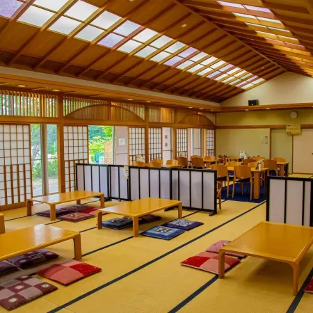 Verga Mori No Shiyukuhakukan