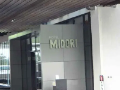 มิโดริคลาร์ก โฮเทลแอนด์คาสิโน โรงแรมในมาบาลากัต