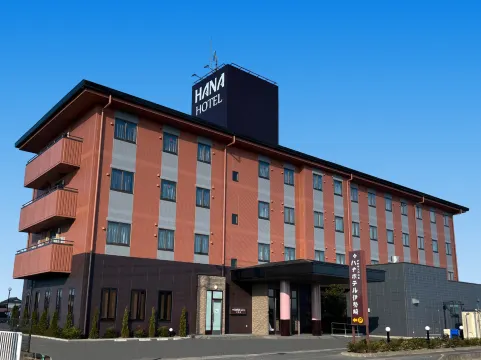 Hana Hotel Isesaki - Isesaki