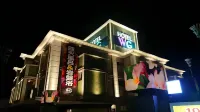 Hotel Watergate Okayama Hotels in Okayama