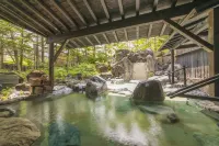 Kusatsu Now Resort Hotel - Romantic