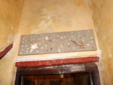 シー シェルズ イン ラムのホテル