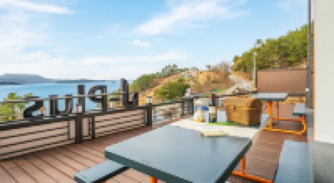 ยอซู จีพลัส แพนชั่น