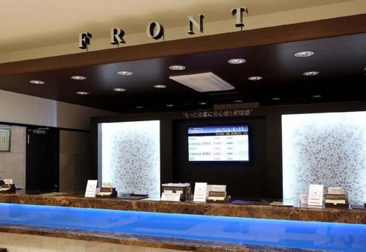 3. 토요코 인 비와..