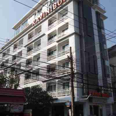 カビンブリ グリーン ホテル Hotel Exterior