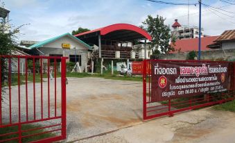 Dai Heng Boutique Hotel