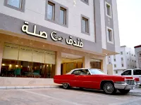 Sela Hotel Hotels near Madinah Airport