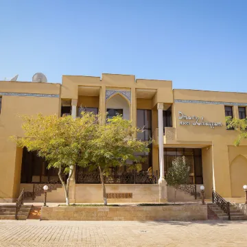 Omar Khayyam Hotel Отели в г. Бухара