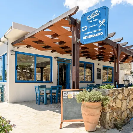 Minos Country Living Apartments