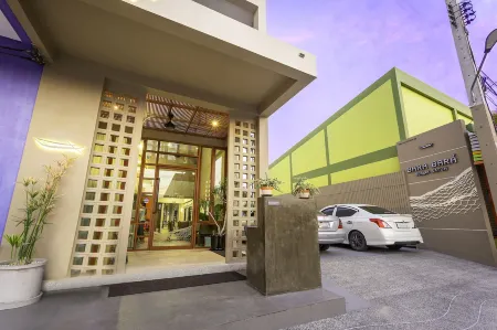 Bara Bara' Budget Satun ''