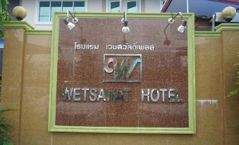 Wetsawat Place Hotel