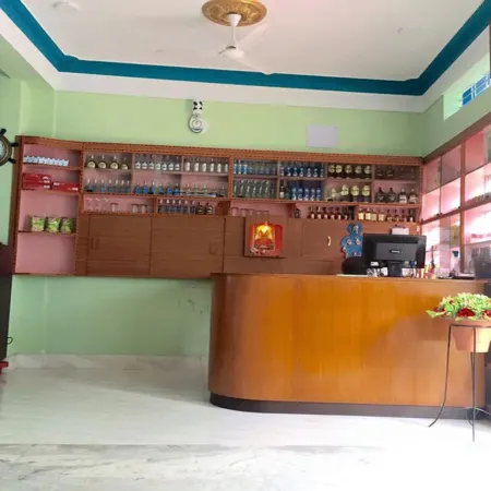 City Guest House and Family Restaurant