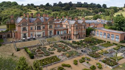 施設外観 ホールマーク ホテル ザ ウエルコム ストラットフォード アポン エイボンの写真