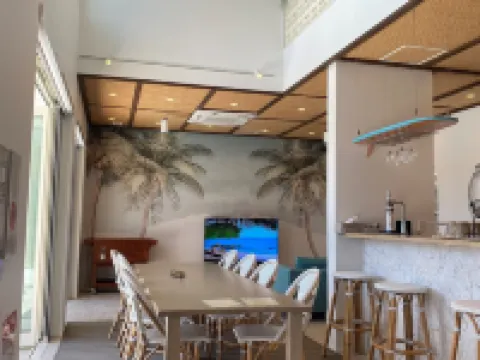 Hale Kotsubo 逗子のホテル