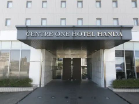 センターワンホテル半田 半田のホテル