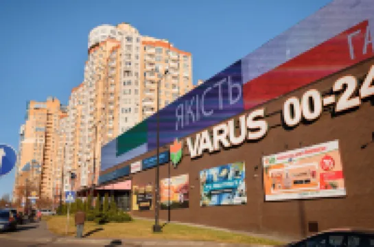 CityApartments Kyiv Akademmistechko